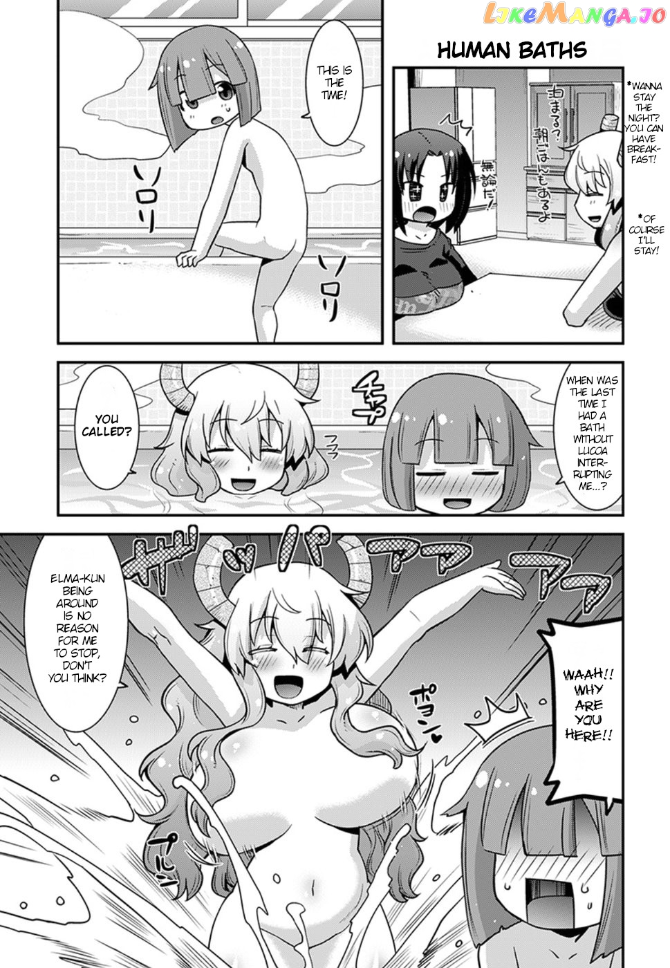 Miss Kobayashi's Dragon Maid: Lucoa is my xx chapter 5 - page 13