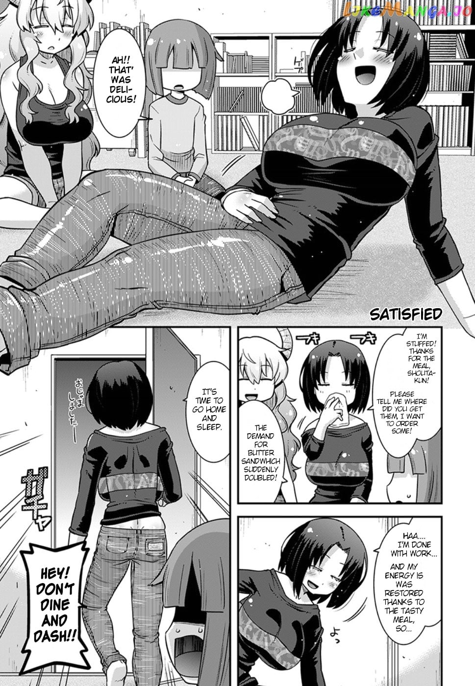 Miss Kobayashi's Dragon Maid: Lucoa is my xx chapter 5 - page 7
