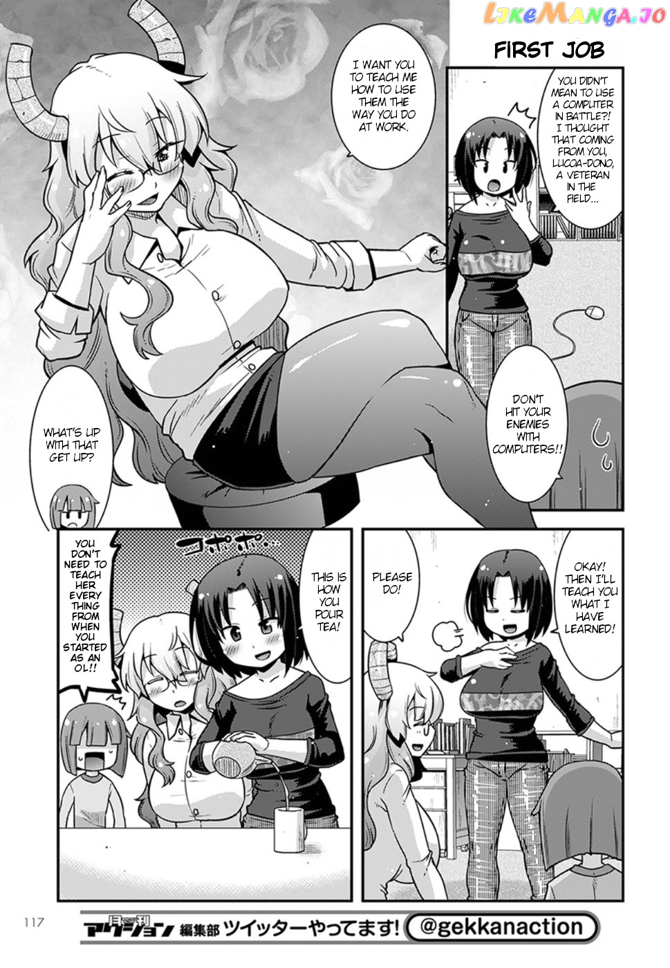 Miss Kobayashi's Dragon Maid: Lucoa is my xx chapter 5 - page 9