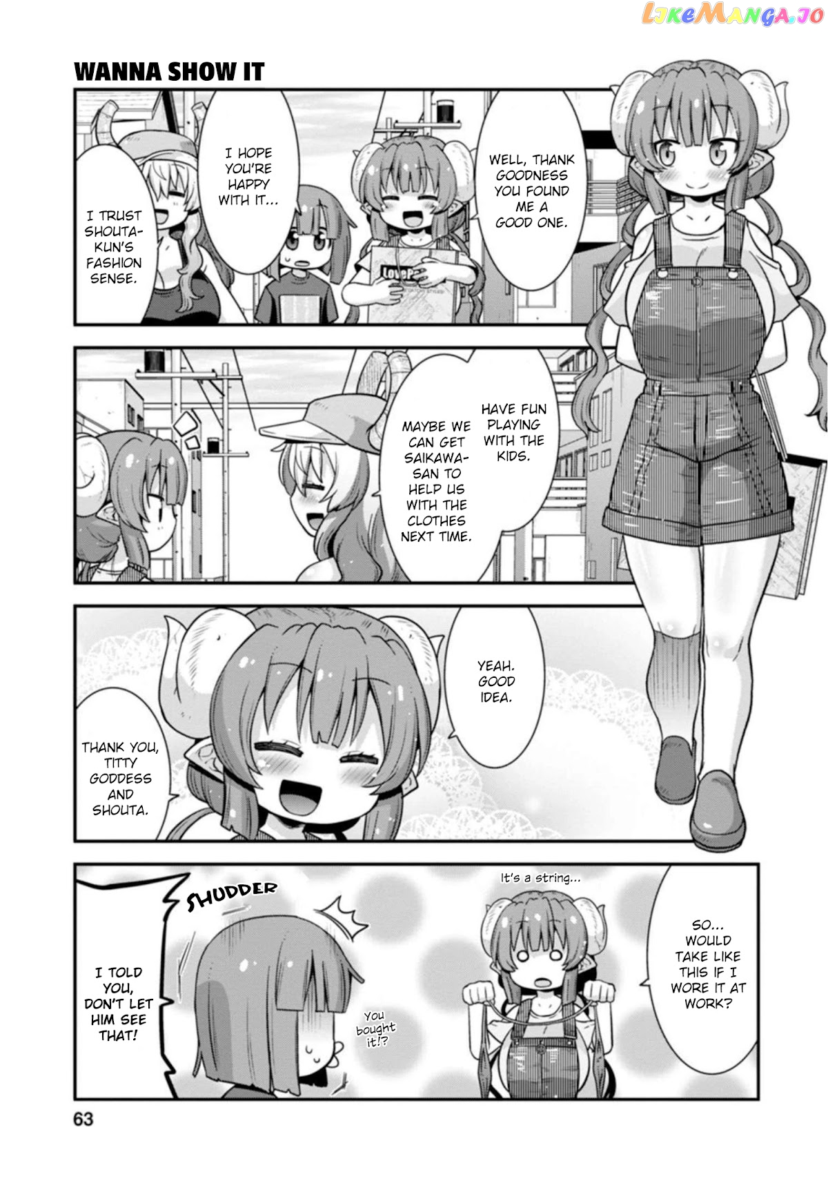Miss Kobayashi's Dragon Maid: Lucoa is my xx chapter 30 - page 13