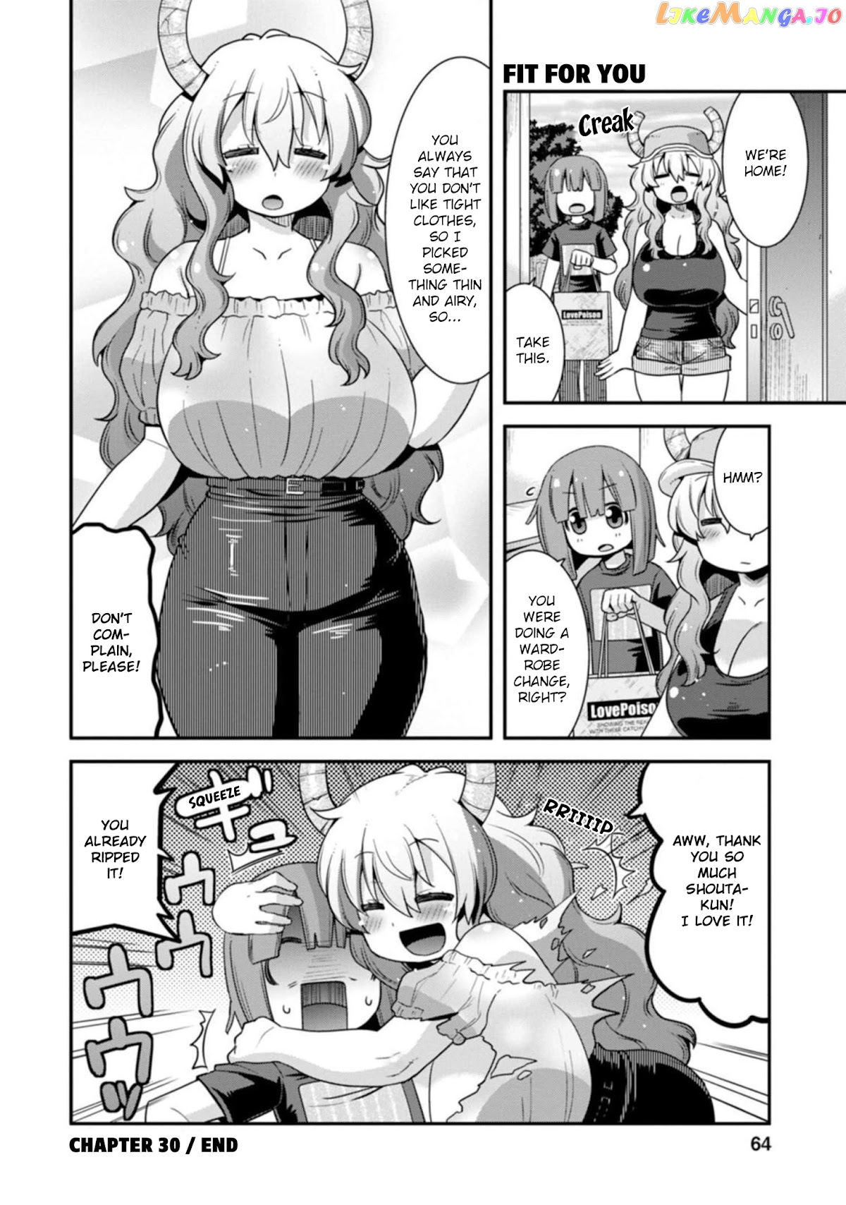 Miss Kobayashi's Dragon Maid: Lucoa is my xx chapter 30 - page 14