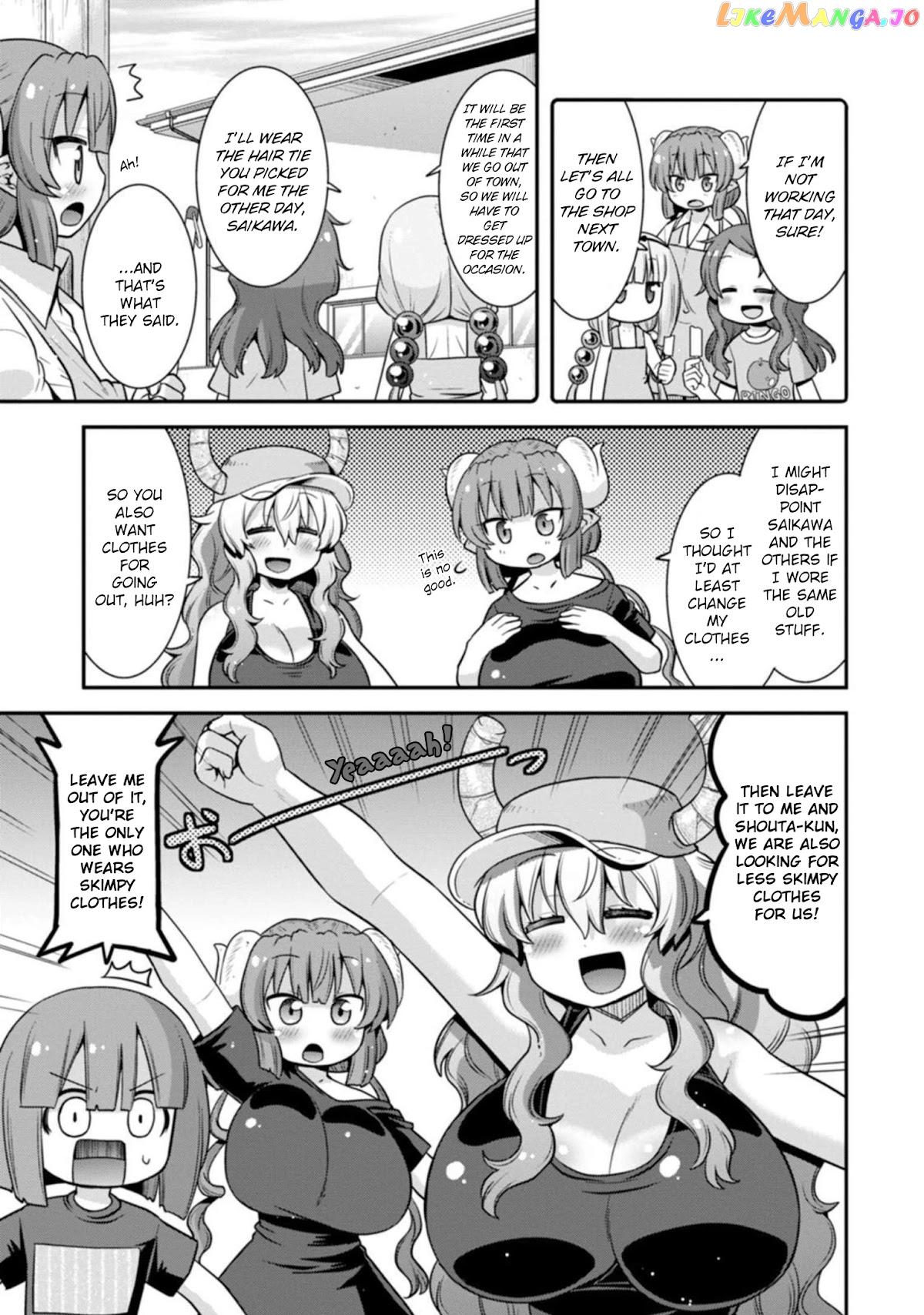 Miss Kobayashi's Dragon Maid: Lucoa is my xx chapter 30 - page 7