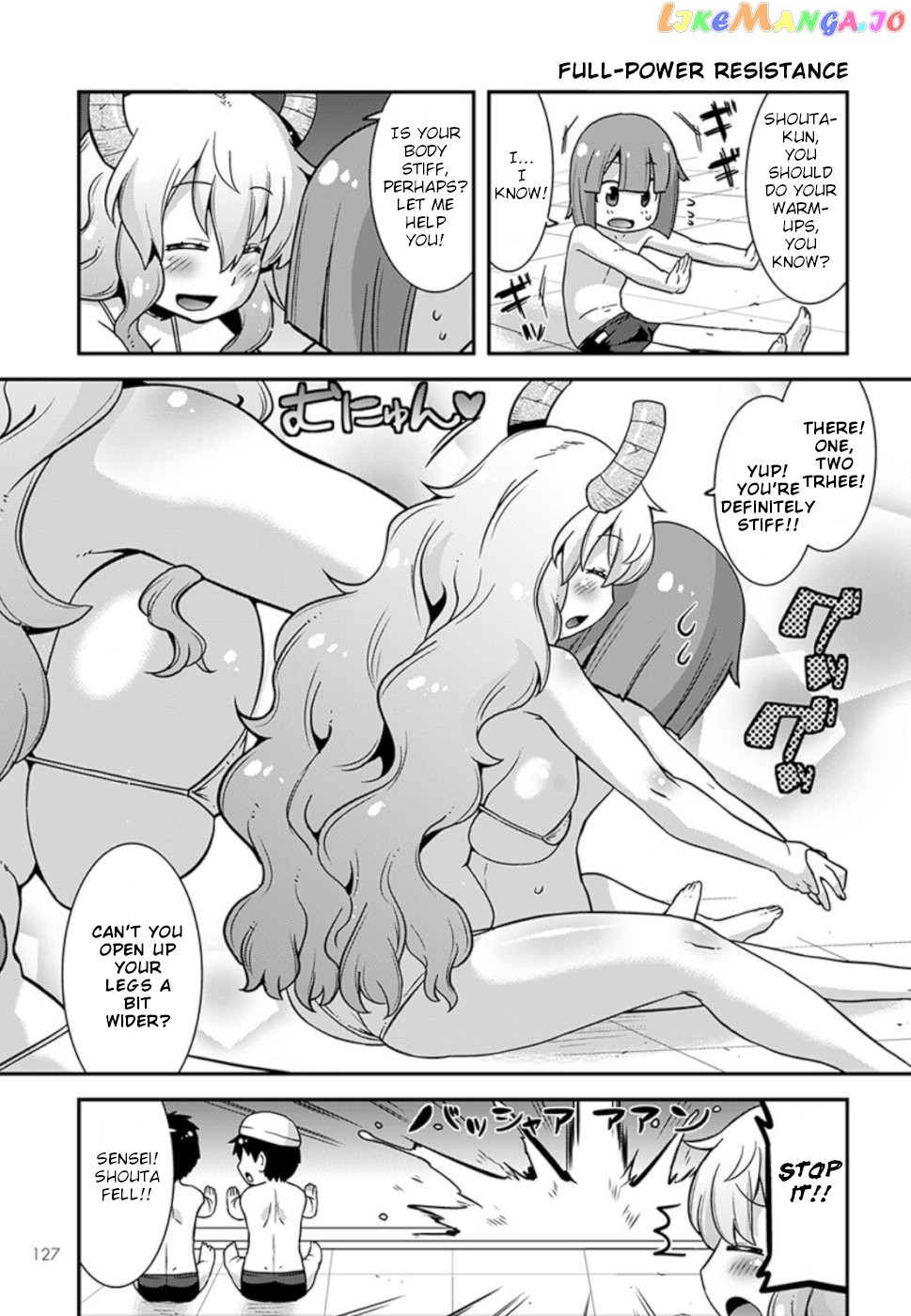 Miss Kobayashi's Dragon Maid: Lucoa is my xx chapter 6 - page 3