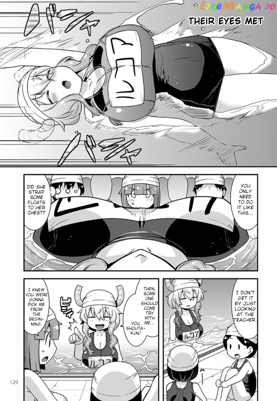 Miss Kobayashi's Dragon Maid: Lucoa is my xx chapter 6 - page 5