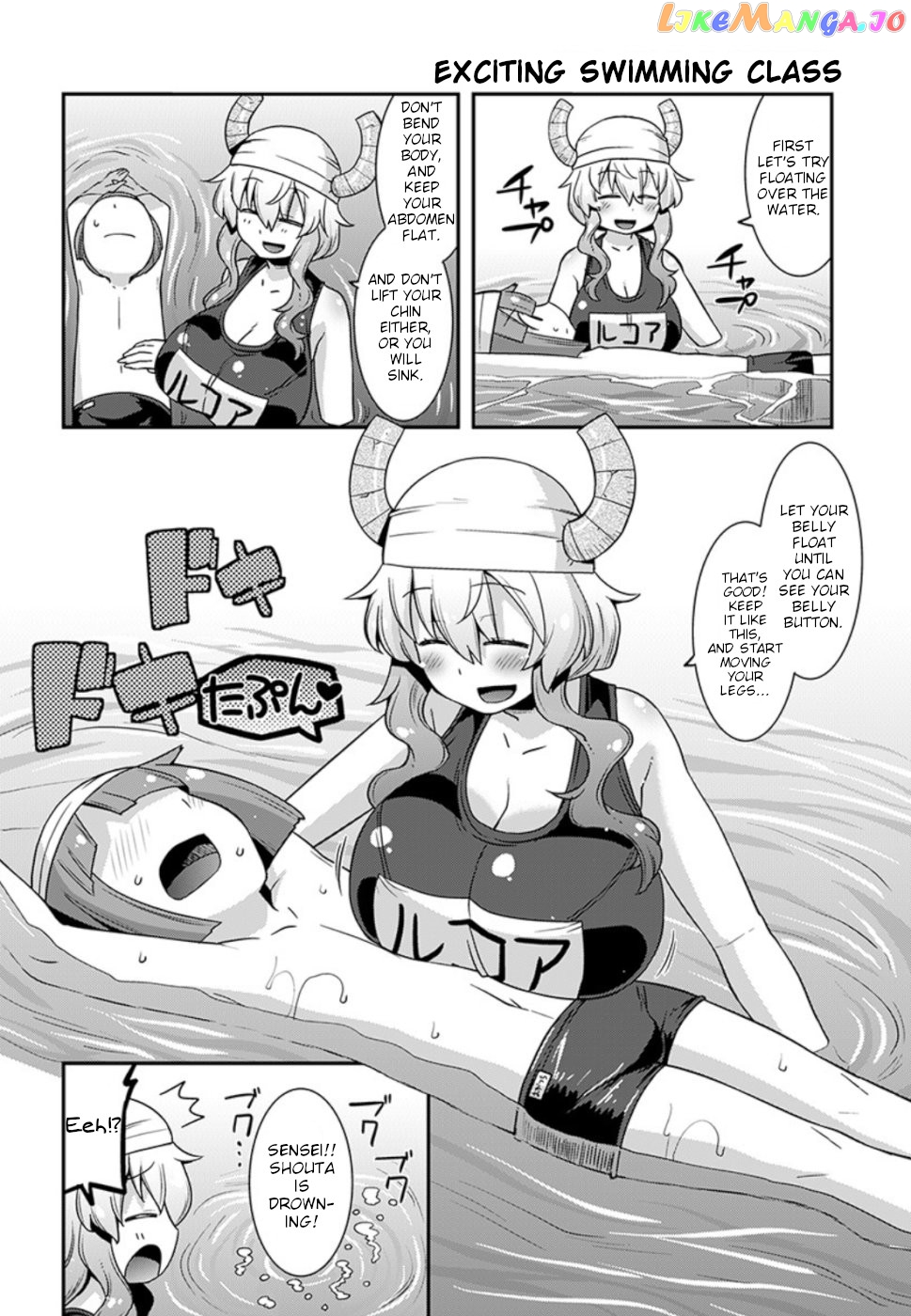 Miss Kobayashi's Dragon Maid: Lucoa is my xx chapter 6 - page 6