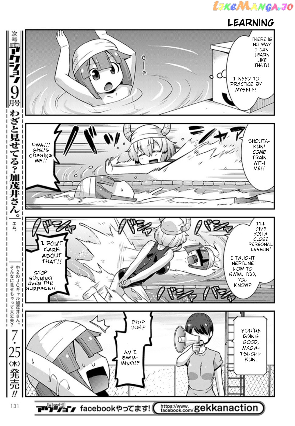 Miss Kobayashi's Dragon Maid: Lucoa is my xx chapter 6 - page 7