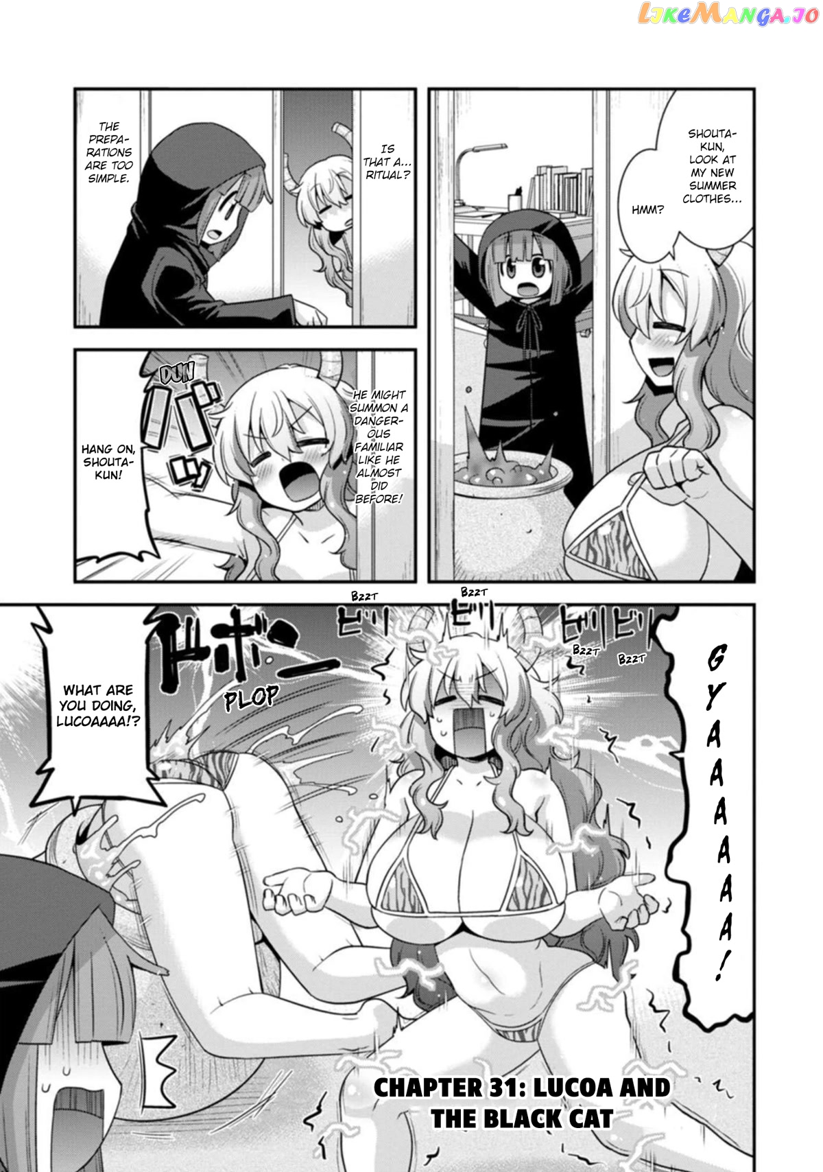 Miss Kobayashi's Dragon Maid: Lucoa is my xx chapter 31 - page 1