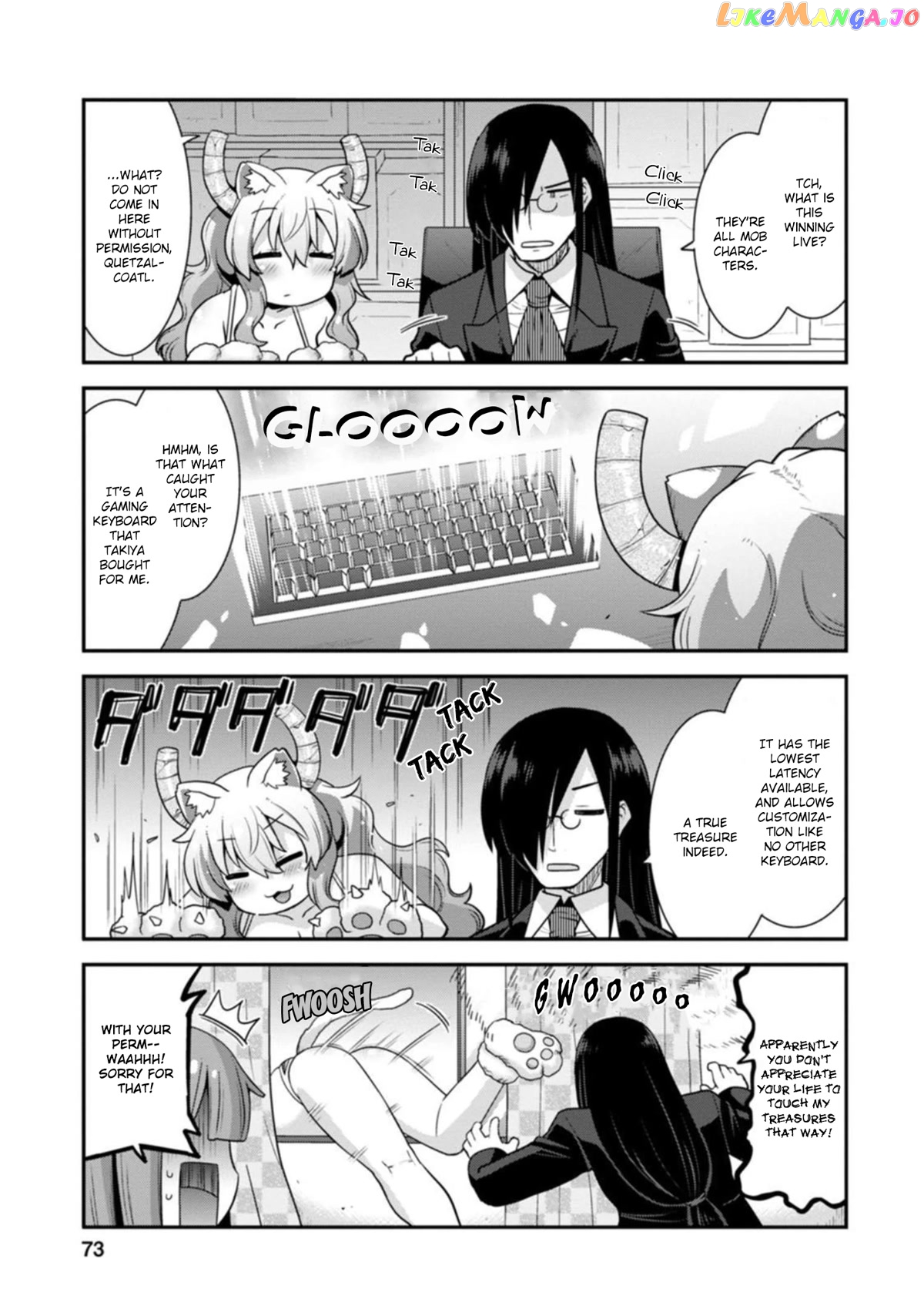Miss Kobayashi's Dragon Maid: Lucoa is my xx chapter 31 - page 7