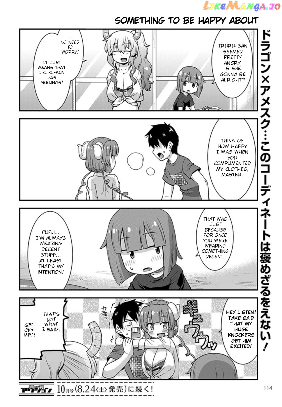 Miss Kobayashi's Dragon Maid: Lucoa is my xx chapter 7 - page 14