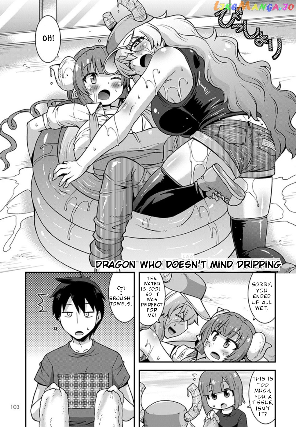 Miss Kobayashi's Dragon Maid: Lucoa is my xx chapter 7 - page 3