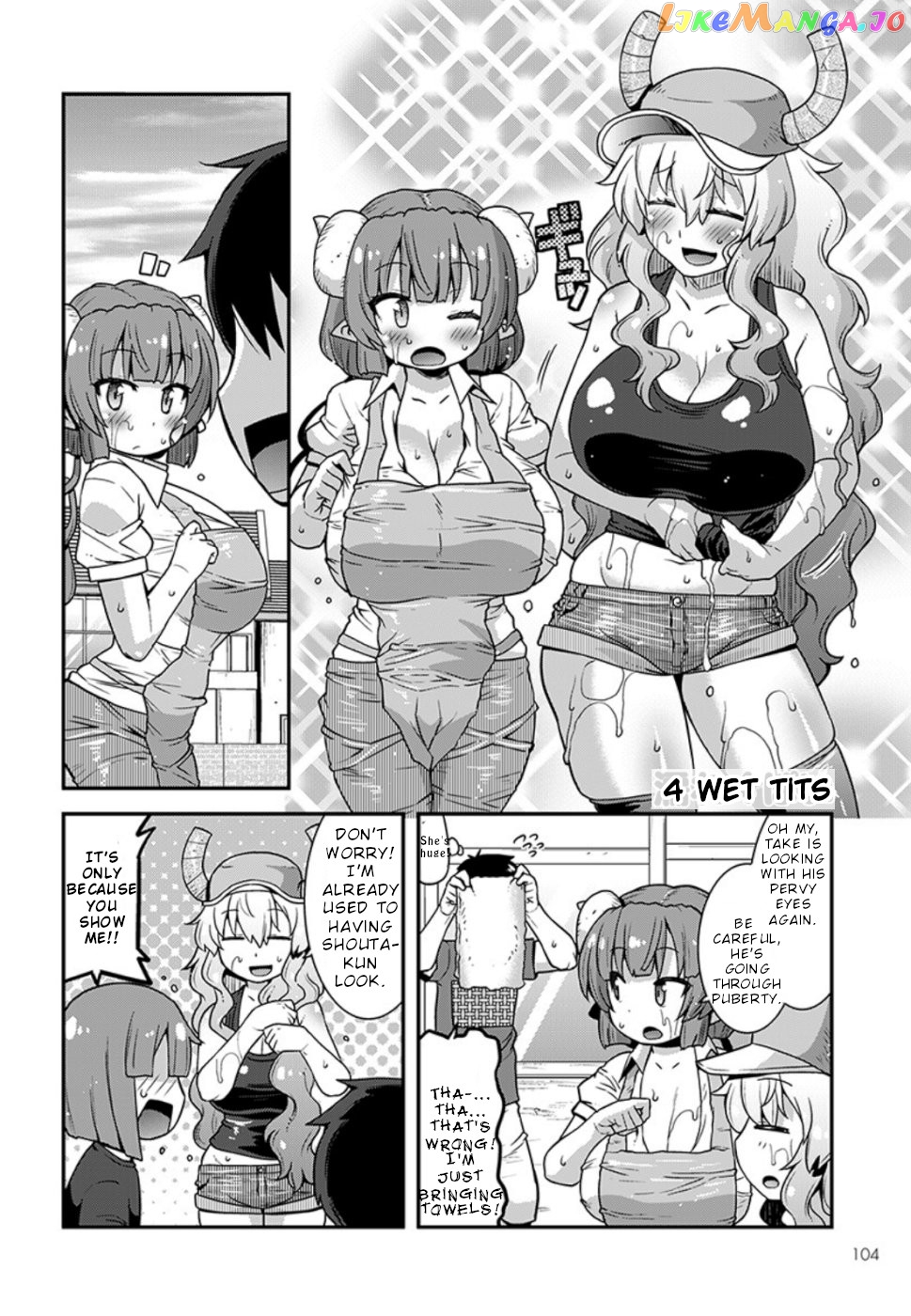 Miss Kobayashi's Dragon Maid: Lucoa is my xx chapter 7 - page 4