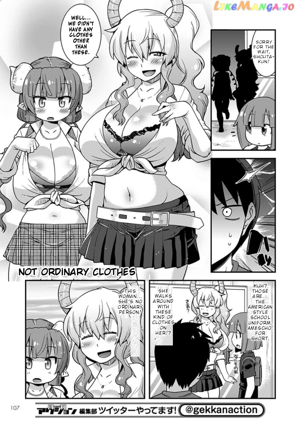 Miss Kobayashi's Dragon Maid: Lucoa is my xx chapter 7 - page 7