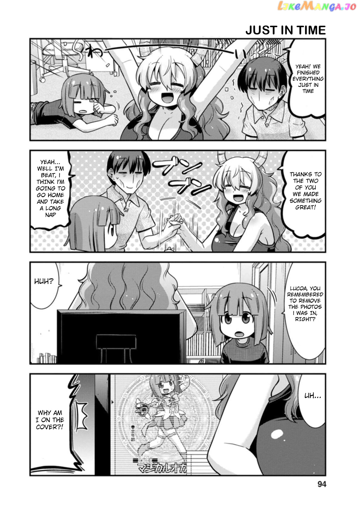 Miss Kobayashi's Dragon Maid: Lucoa is my xx chapter 32 - page 13