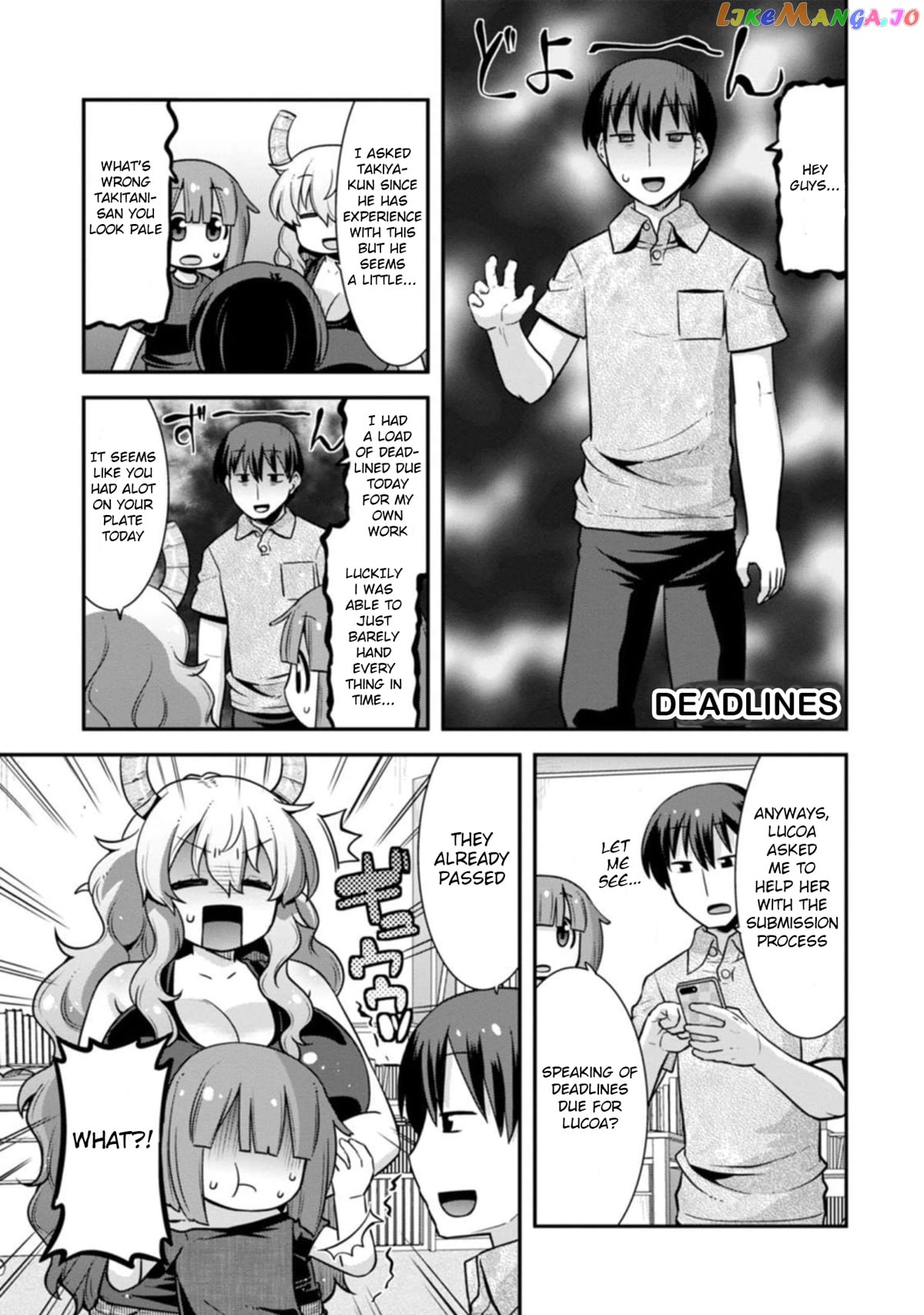 Miss Kobayashi's Dragon Maid: Lucoa is my xx chapter 32 - page 5