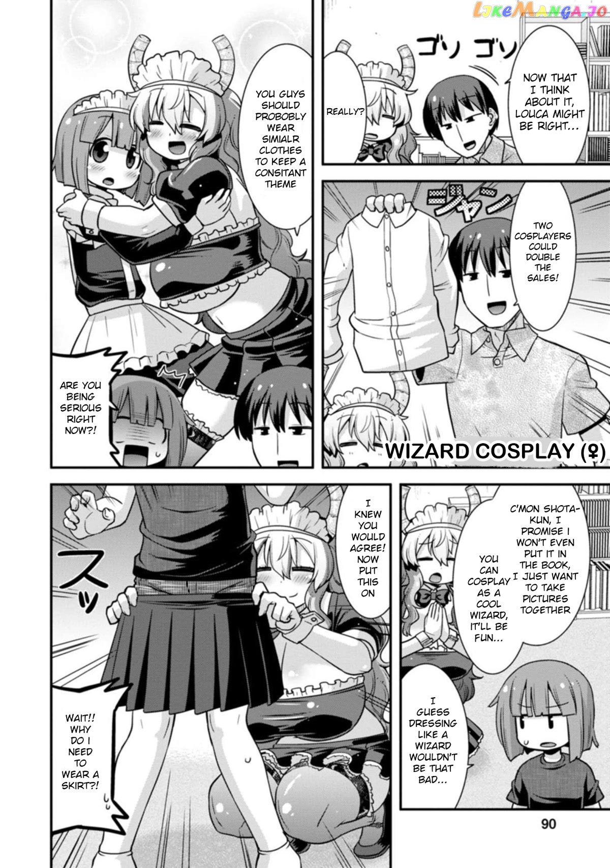 Miss Kobayashi's Dragon Maid: Lucoa is my xx chapter 32 - page 8