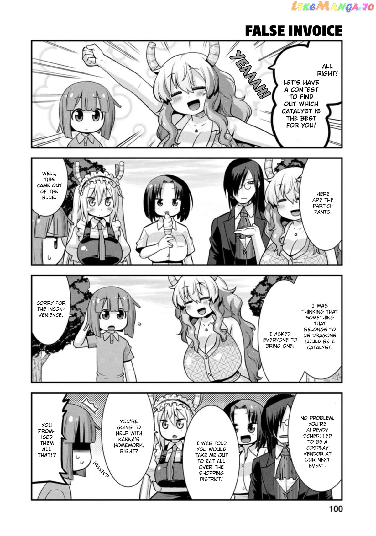 Miss Kobayashi's Dragon Maid: Lucoa is my xx chapter 33 - page 4
