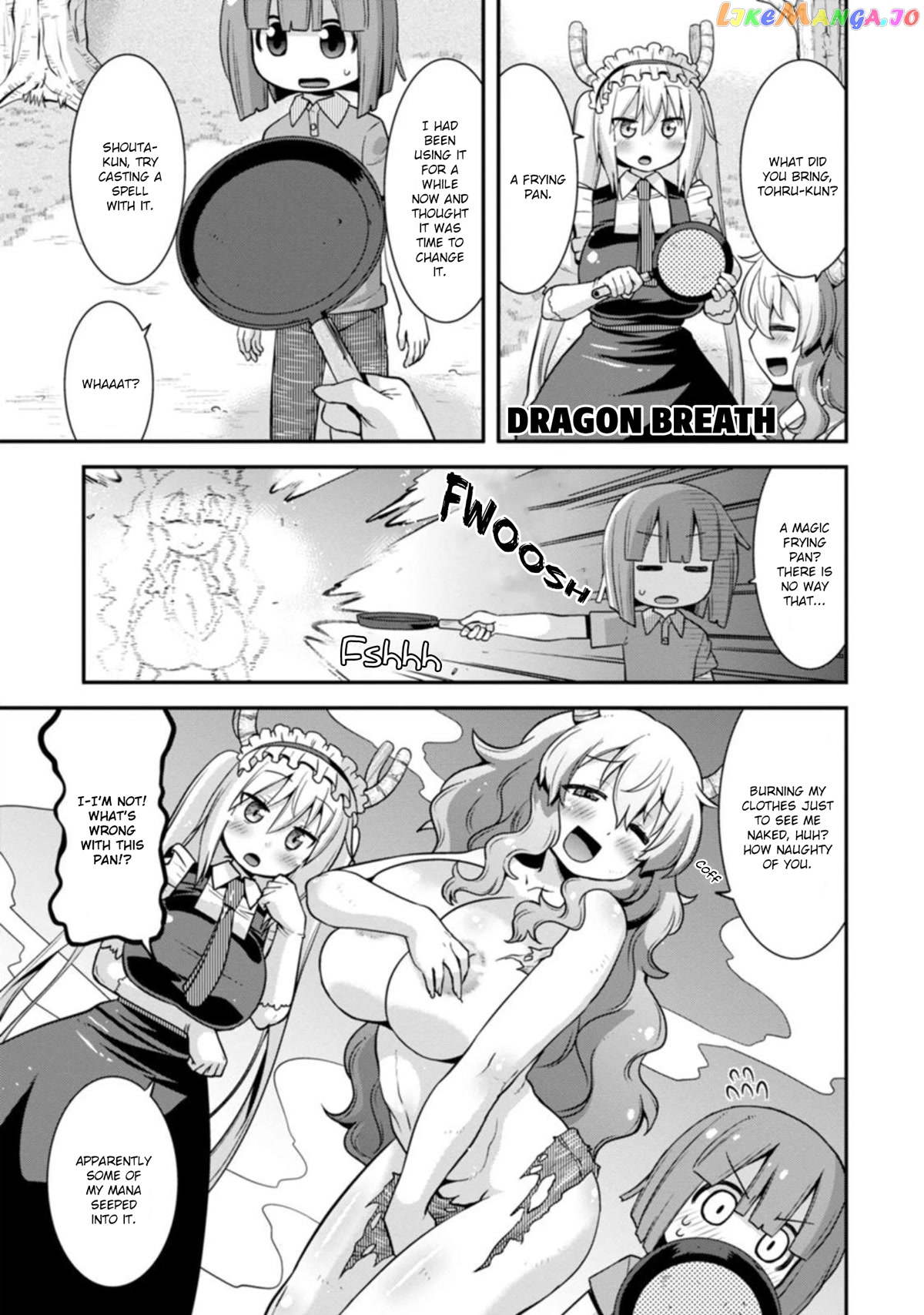 Miss Kobayashi's Dragon Maid: Lucoa is my xx chapter 33 - page 5