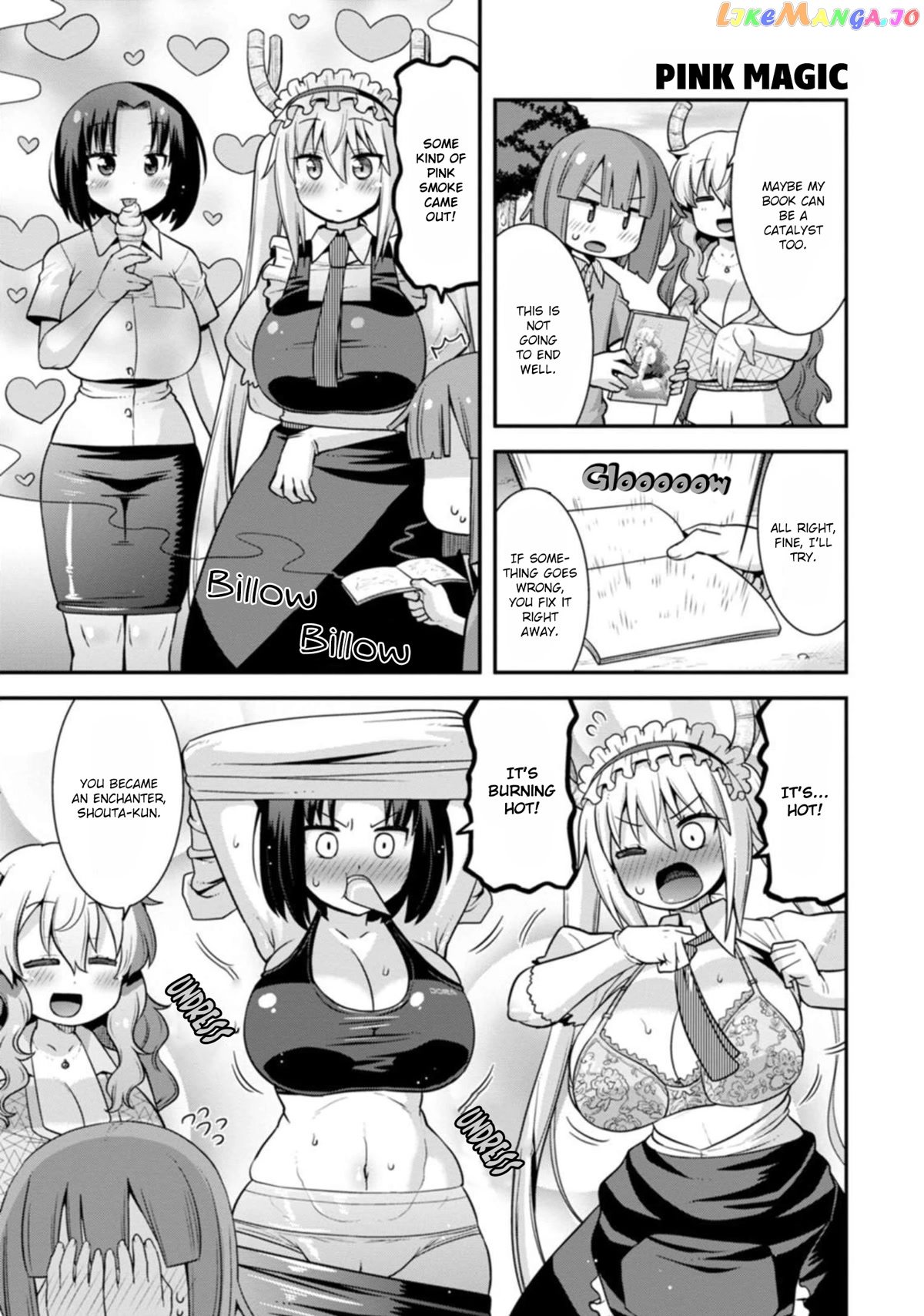 Miss Kobayashi's Dragon Maid: Lucoa is my xx chapter 33 - page 7