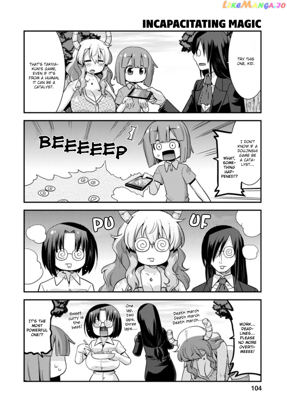 Miss Kobayashi's Dragon Maid: Lucoa is my xx chapter 33 - page 8