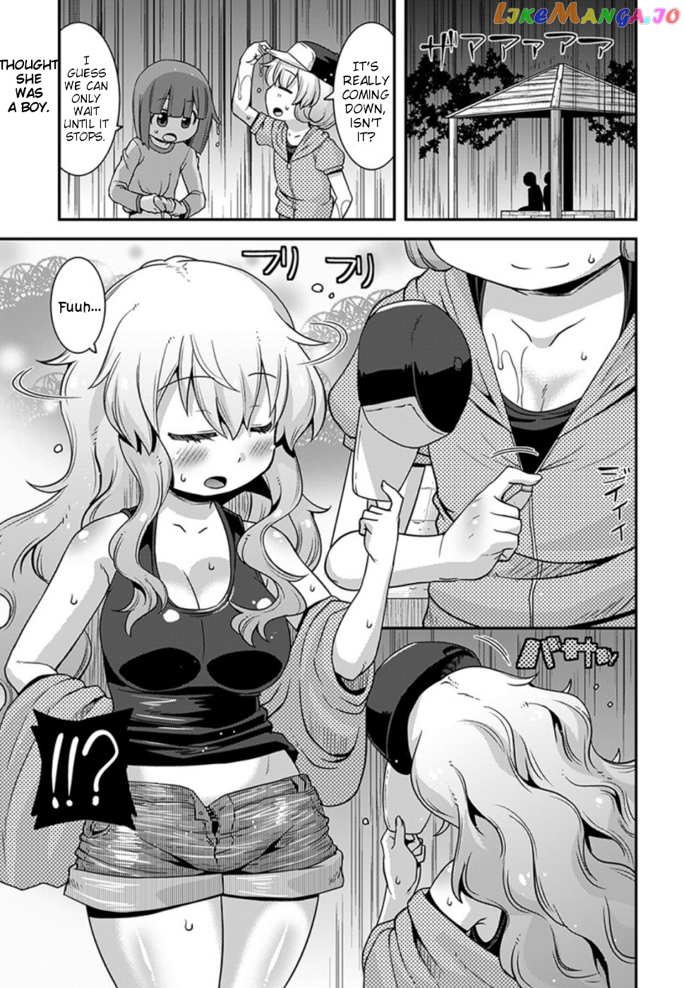 Miss Kobayashi's Dragon Maid: Lucoa is my xx chapter 9 - page 11