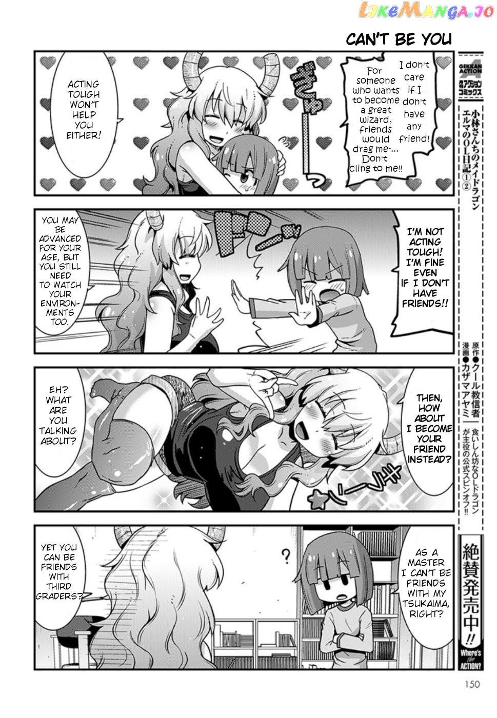 Miss Kobayashi's Dragon Maid: Lucoa is my xx chapter 9 - page 4