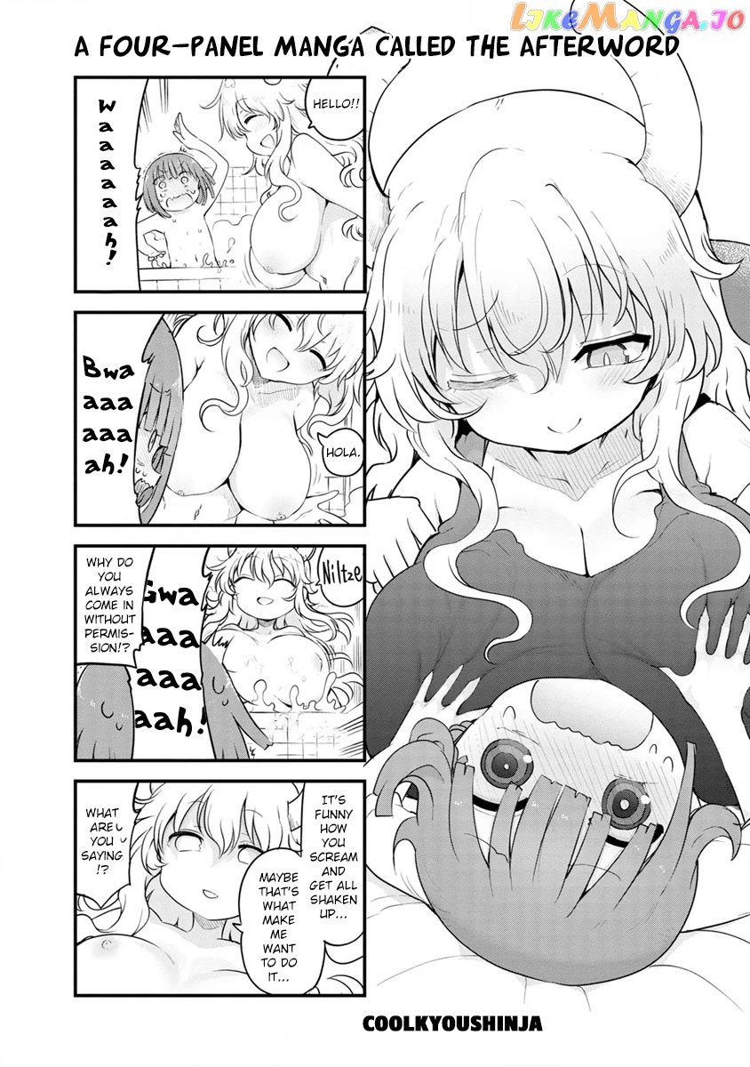 Miss Kobayashi's Dragon Maid: Lucoa is my xx chapter 9.5 - page 3