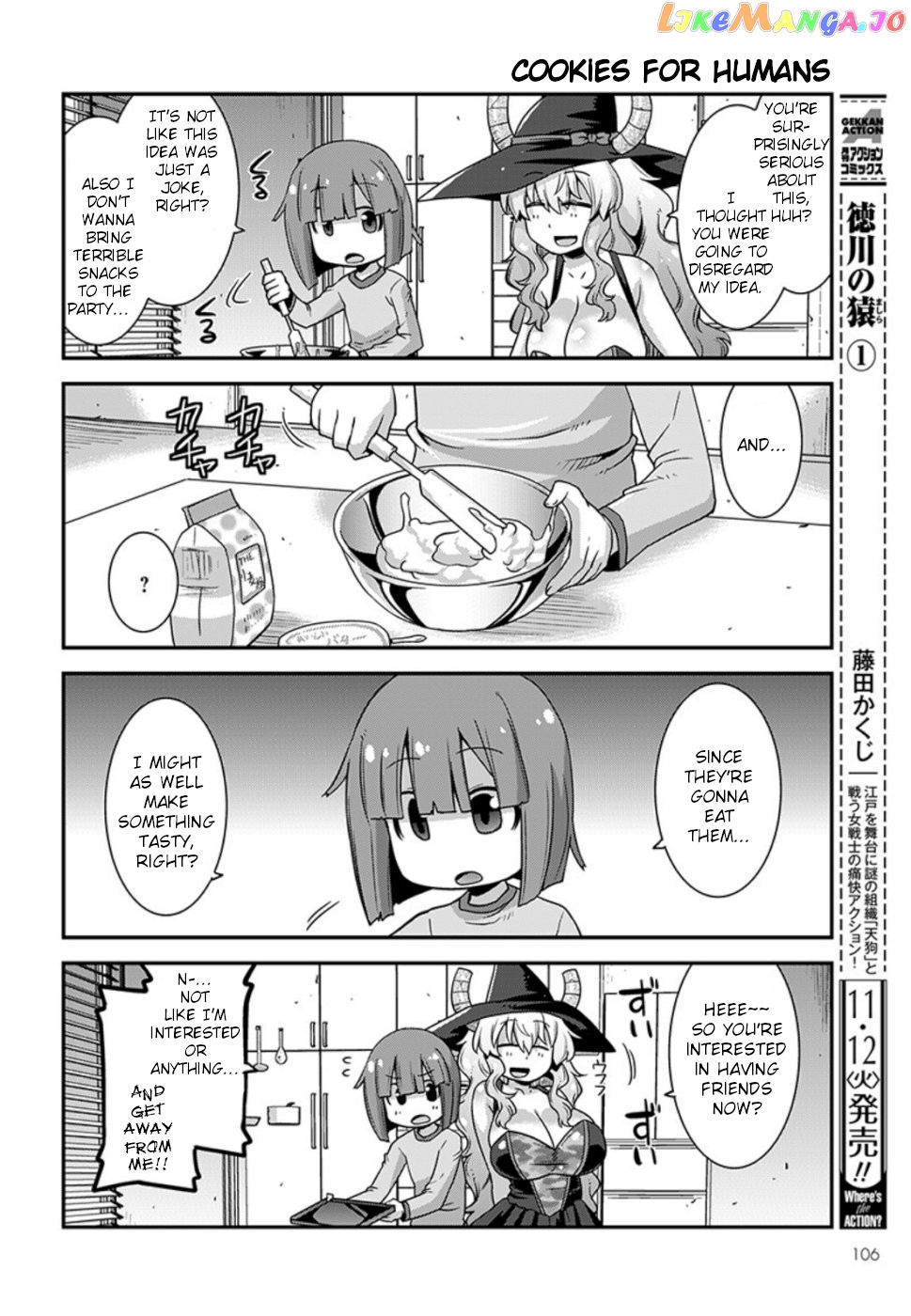 Miss Kobayashi's Dragon Maid: Lucoa is my xx chapter 10 - page 12