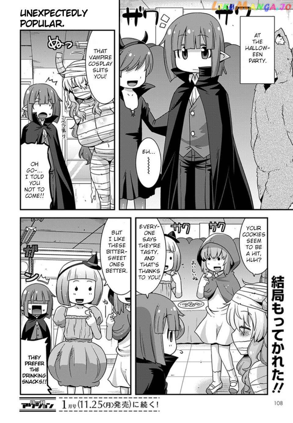 Miss Kobayashi's Dragon Maid: Lucoa is my xx chapter 10 - page 14