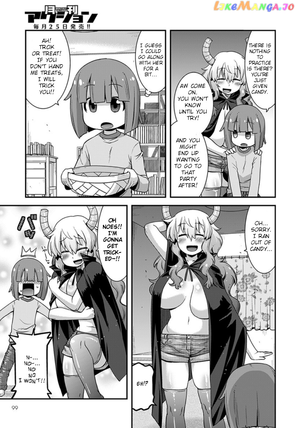 Miss Kobayashi's Dragon Maid: Lucoa is my xx chapter 10 - page 5