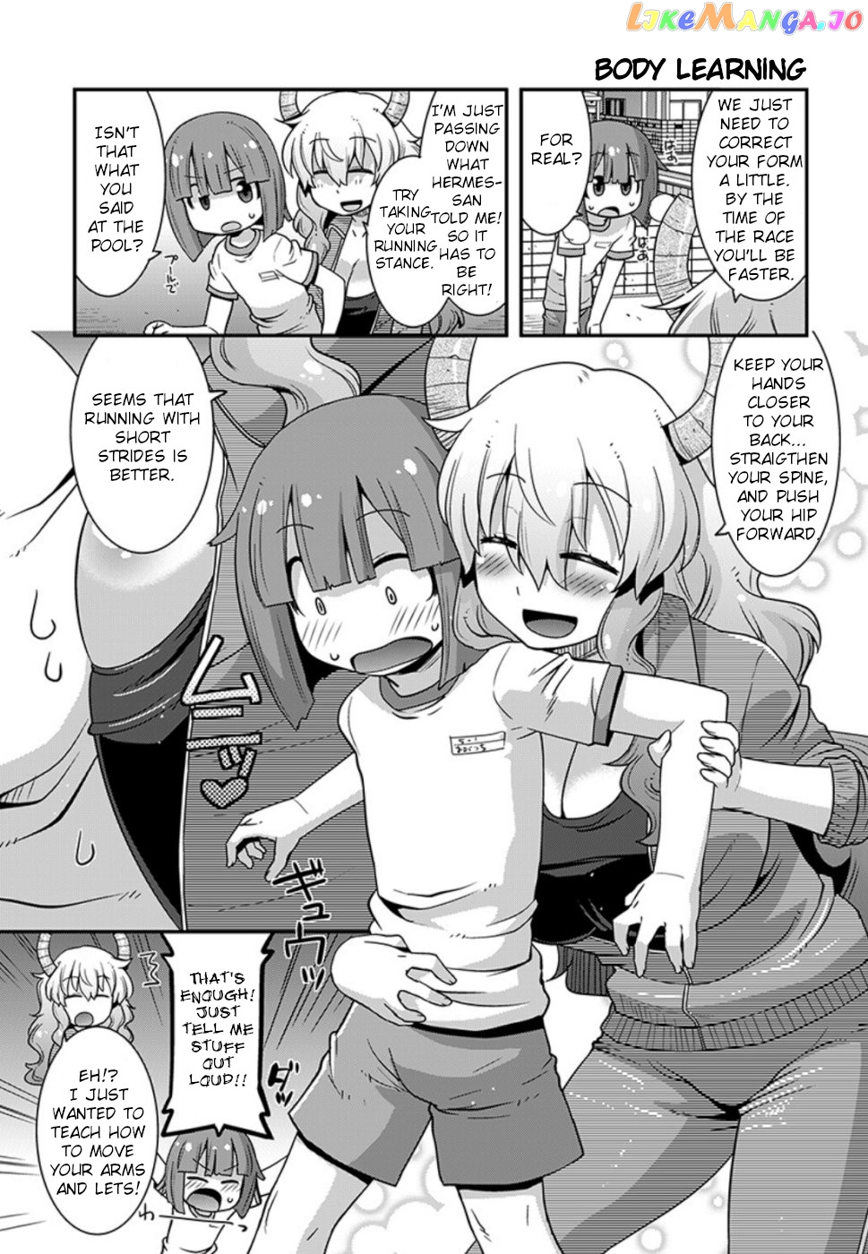 Miss Kobayashi's Dragon Maid: Lucoa is my xx chapter 11 - page 7