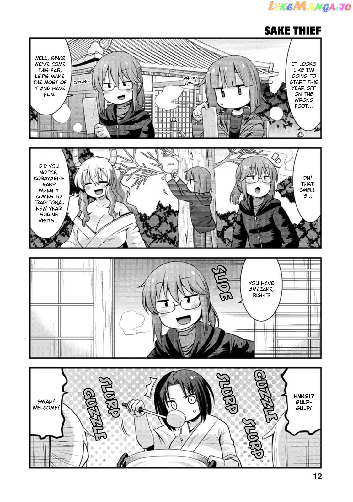 Miss Kobayashi's Dragon Maid: Lucoa is my xx chapter 36 - page 8