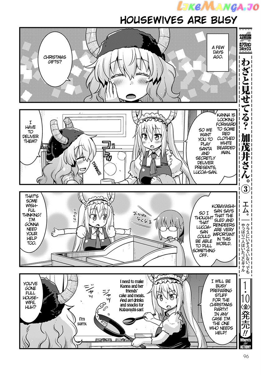 Miss Kobayashi's Dragon Maid: Lucoa is my xx chapter 12 - page 2