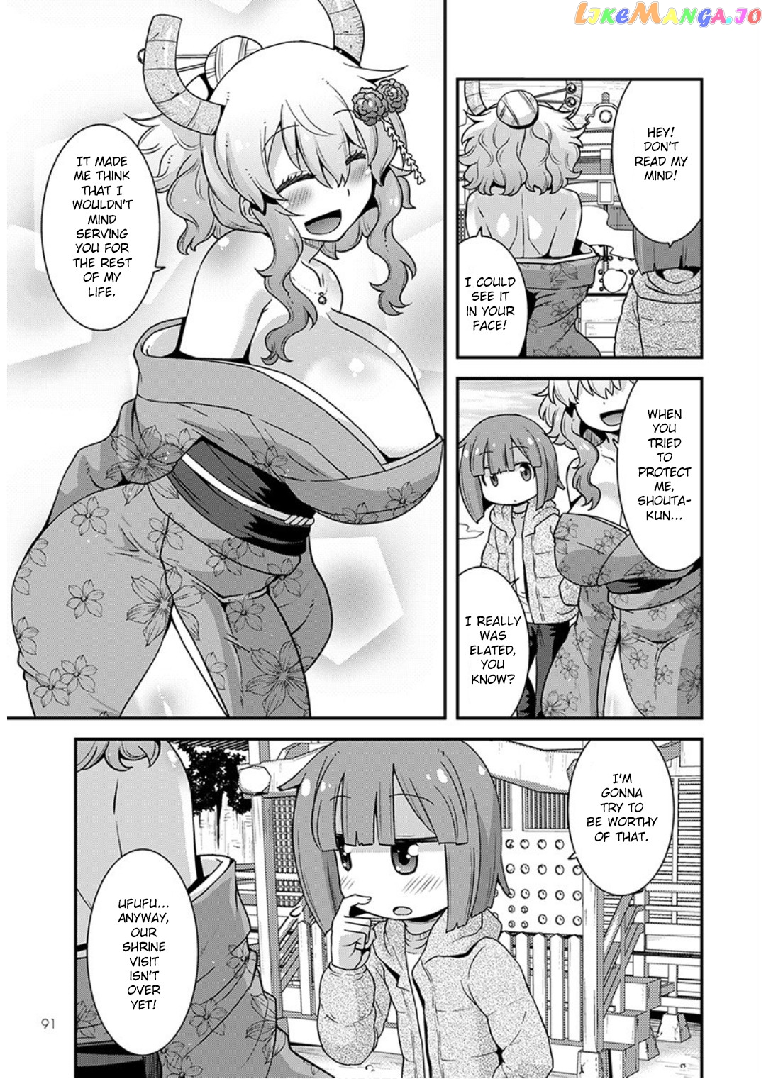Miss Kobayashi's Dragon Maid: Lucoa is my xx chapter 13 - page 13