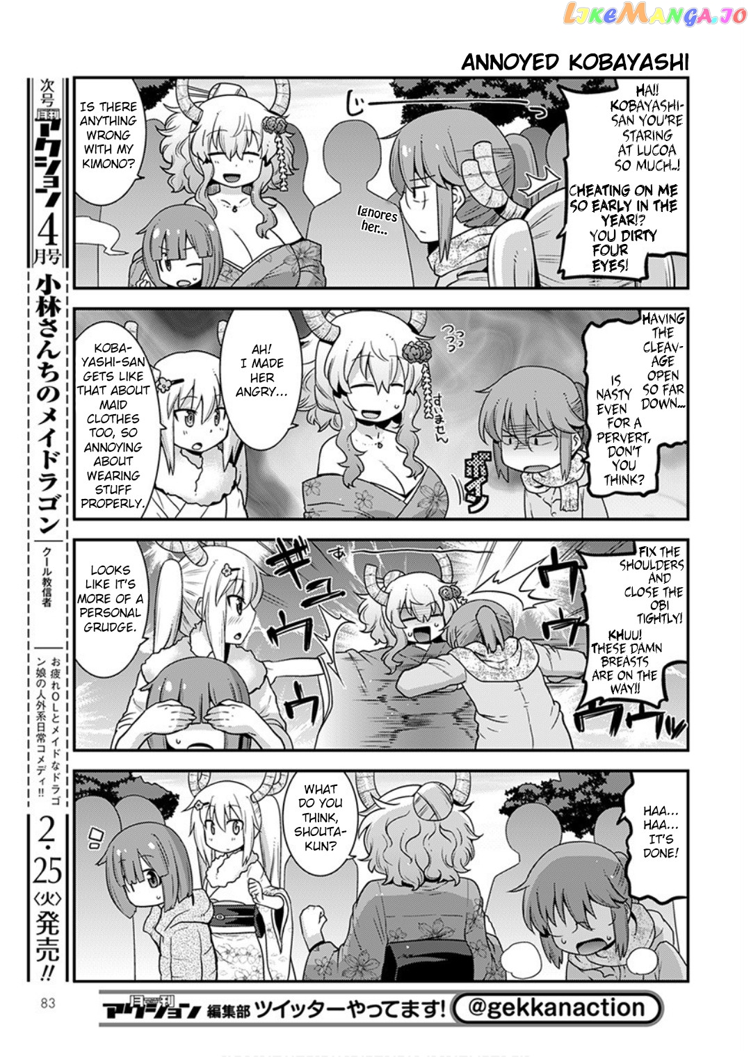 Miss Kobayashi's Dragon Maid: Lucoa is my xx chapter 13 - page 5