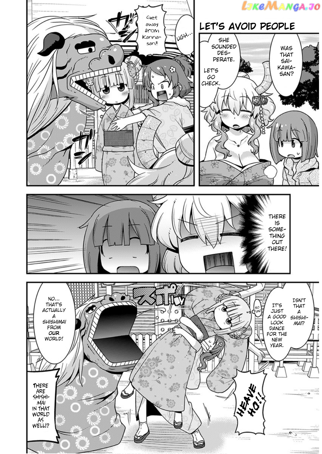 Miss Kobayashi's Dragon Maid: Lucoa is my xx chapter 13 - page 8