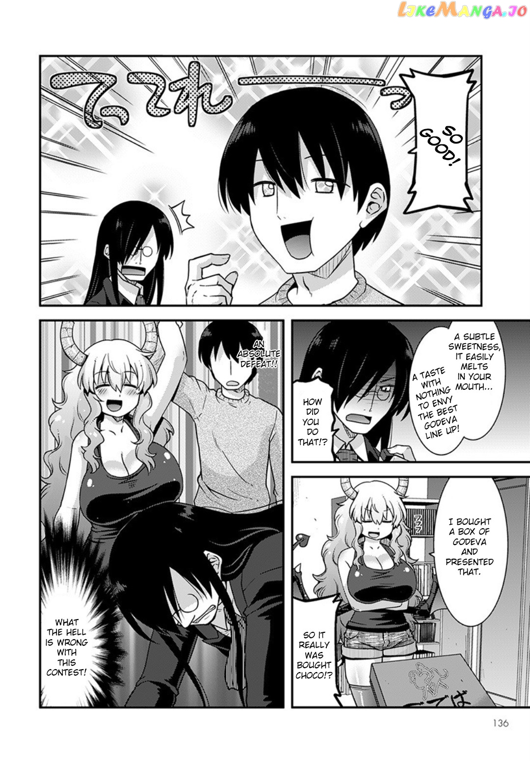 Miss Kobayashi's Dragon Maid: Lucoa is my xx chapter 14 - page 10