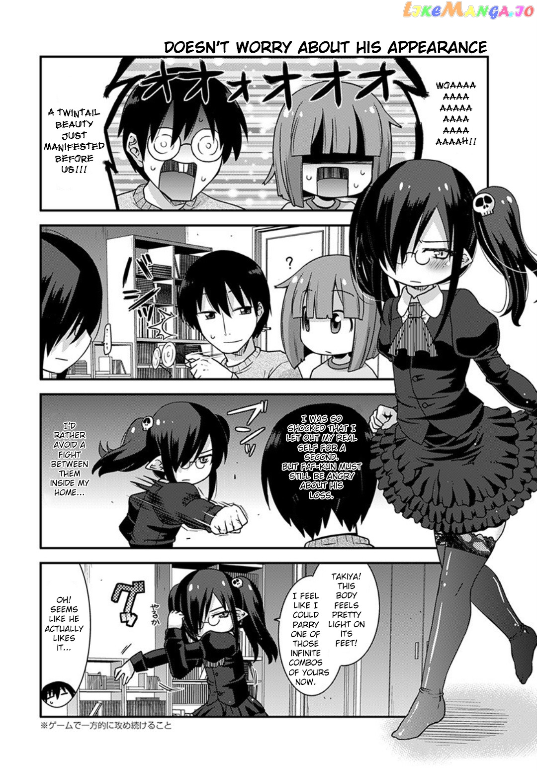 Miss Kobayashi's Dragon Maid: Lucoa is my xx chapter 14 - page 12