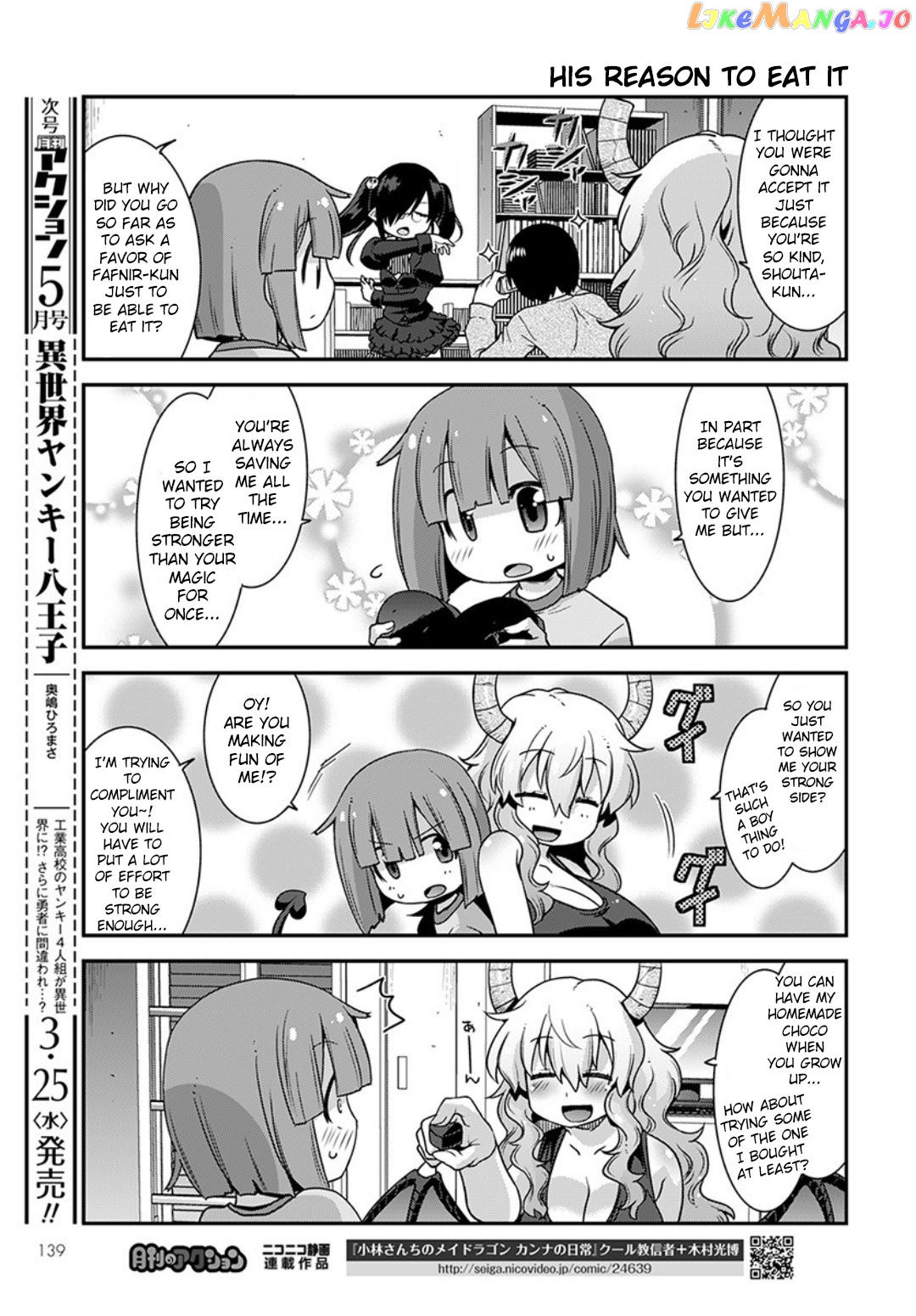 Miss Kobayashi's Dragon Maid: Lucoa is my xx chapter 14 - page 13