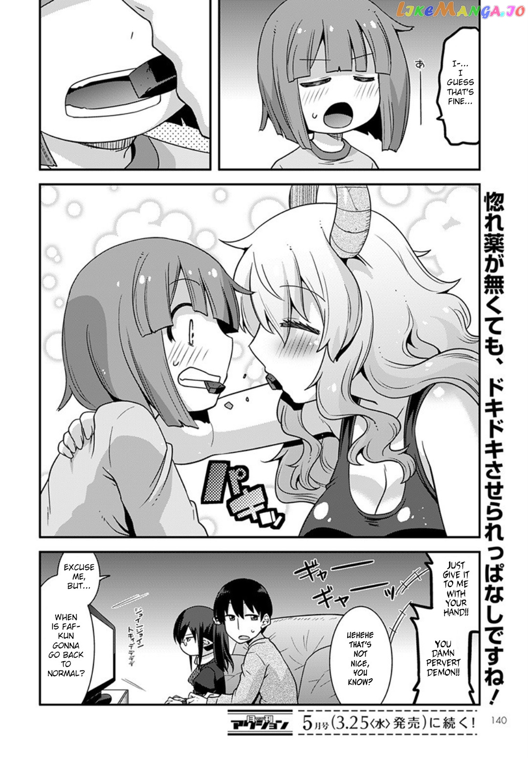 Miss Kobayashi's Dragon Maid: Lucoa is my xx chapter 14 - page 14