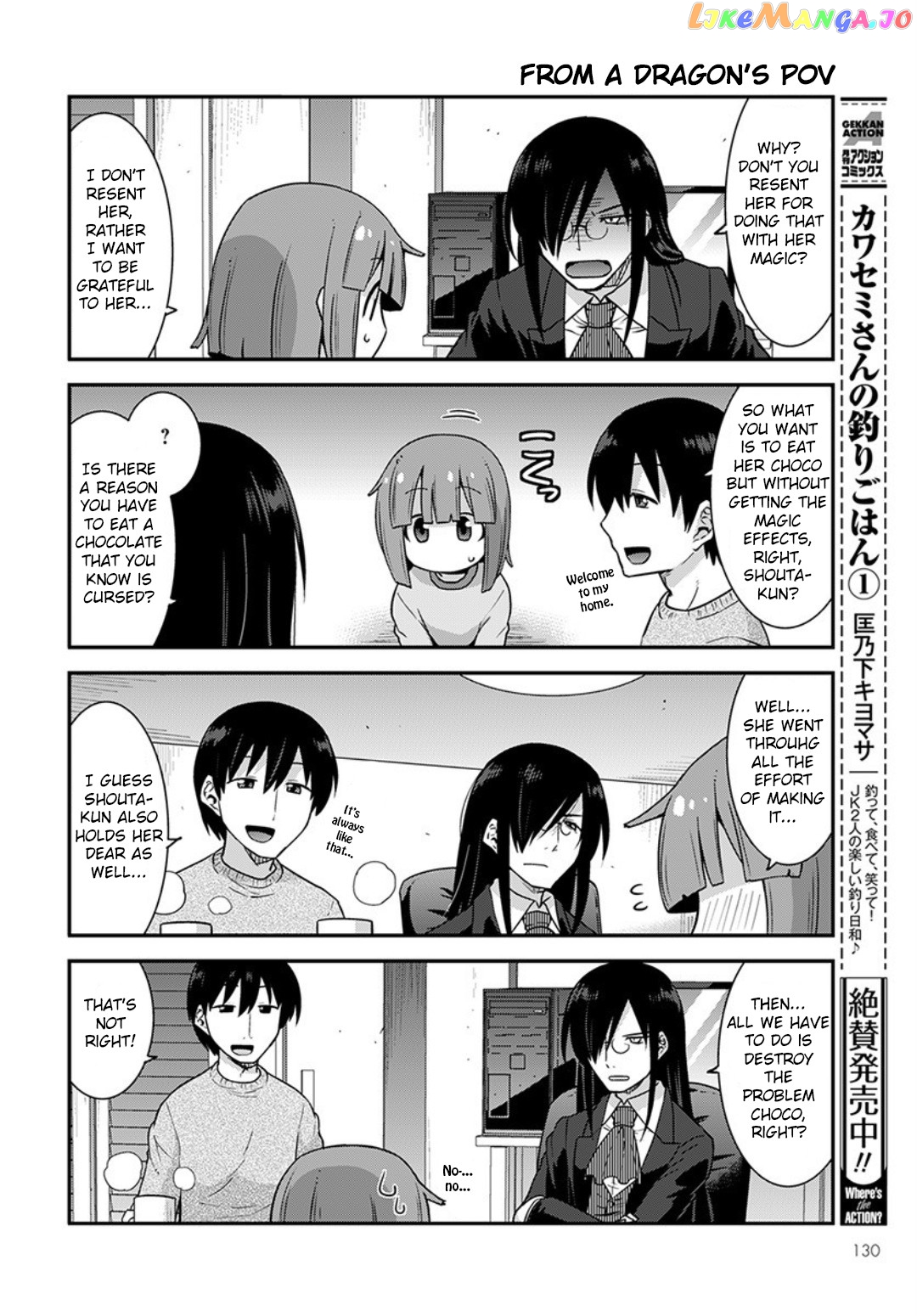 Miss Kobayashi's Dragon Maid: Lucoa is my xx chapter 14 - page 4
