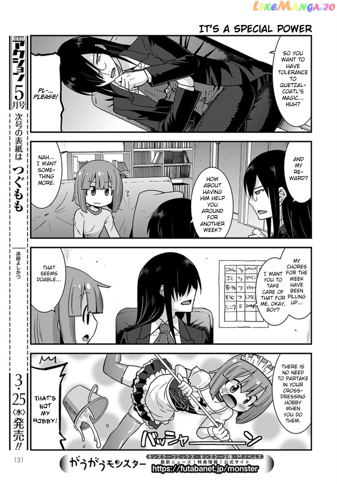Miss Kobayashi's Dragon Maid: Lucoa is my xx chapter 14 - page 5