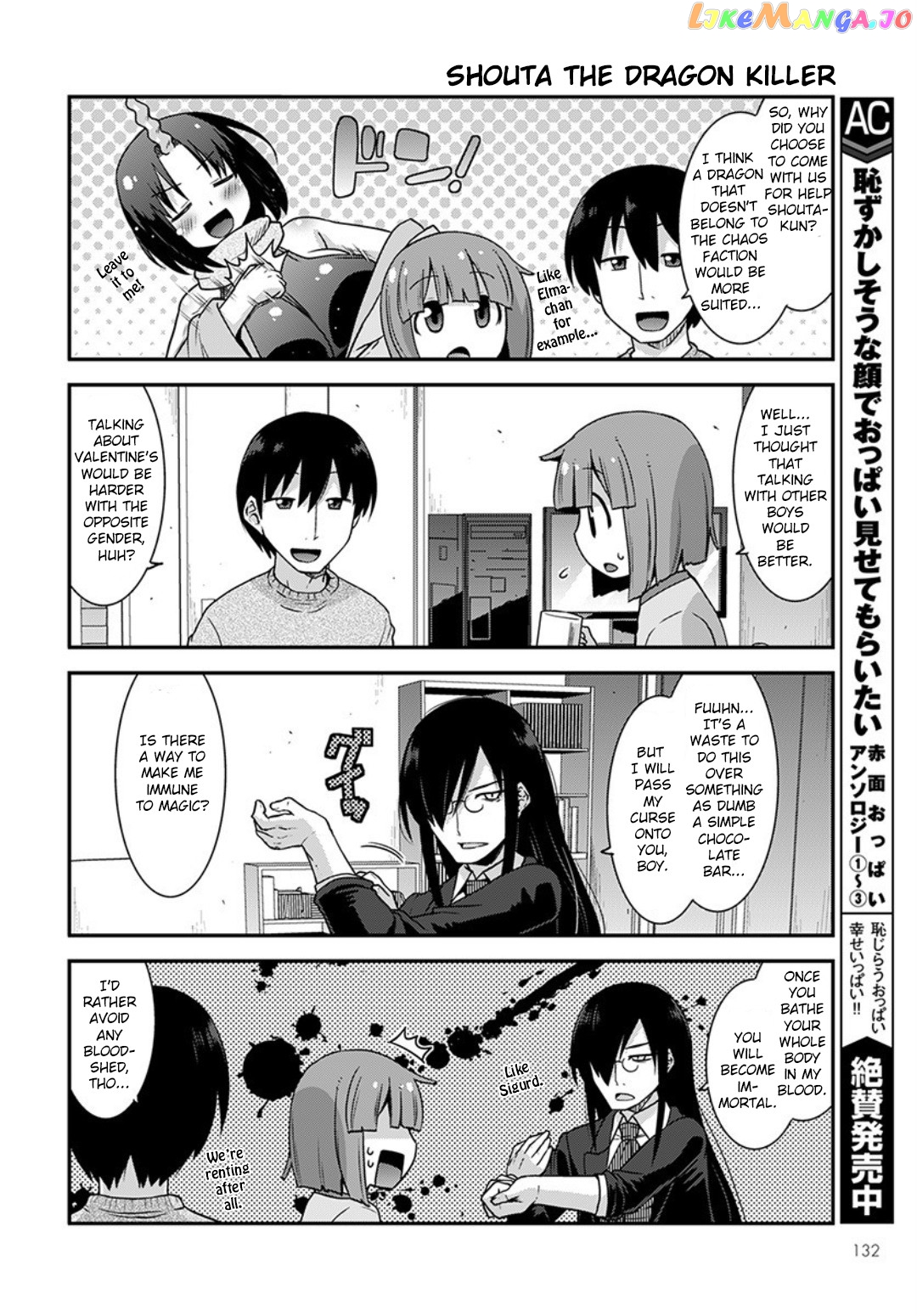 Miss Kobayashi's Dragon Maid: Lucoa is my xx chapter 14 - page 6