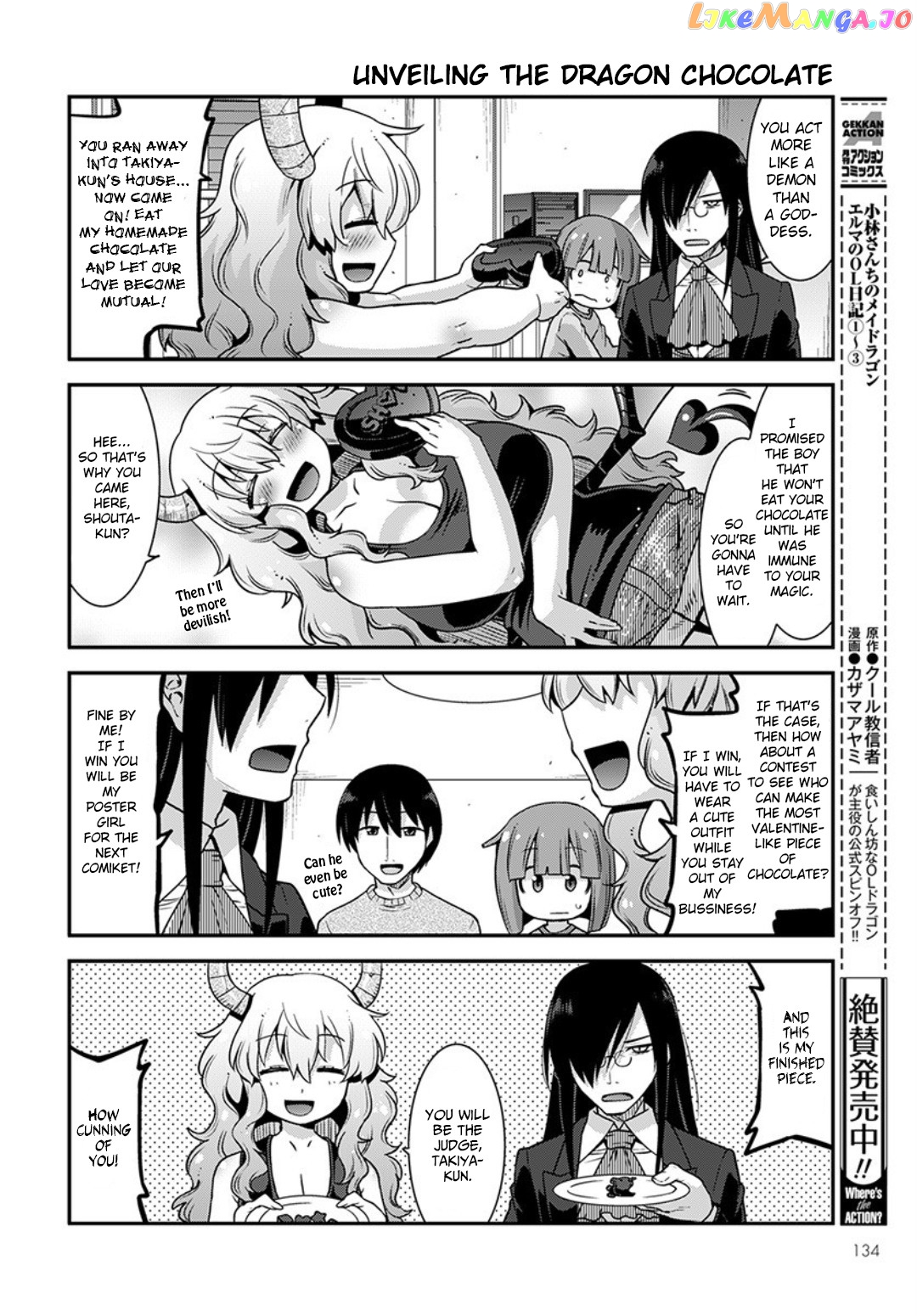 Miss Kobayashi's Dragon Maid: Lucoa is my xx chapter 14 - page 8