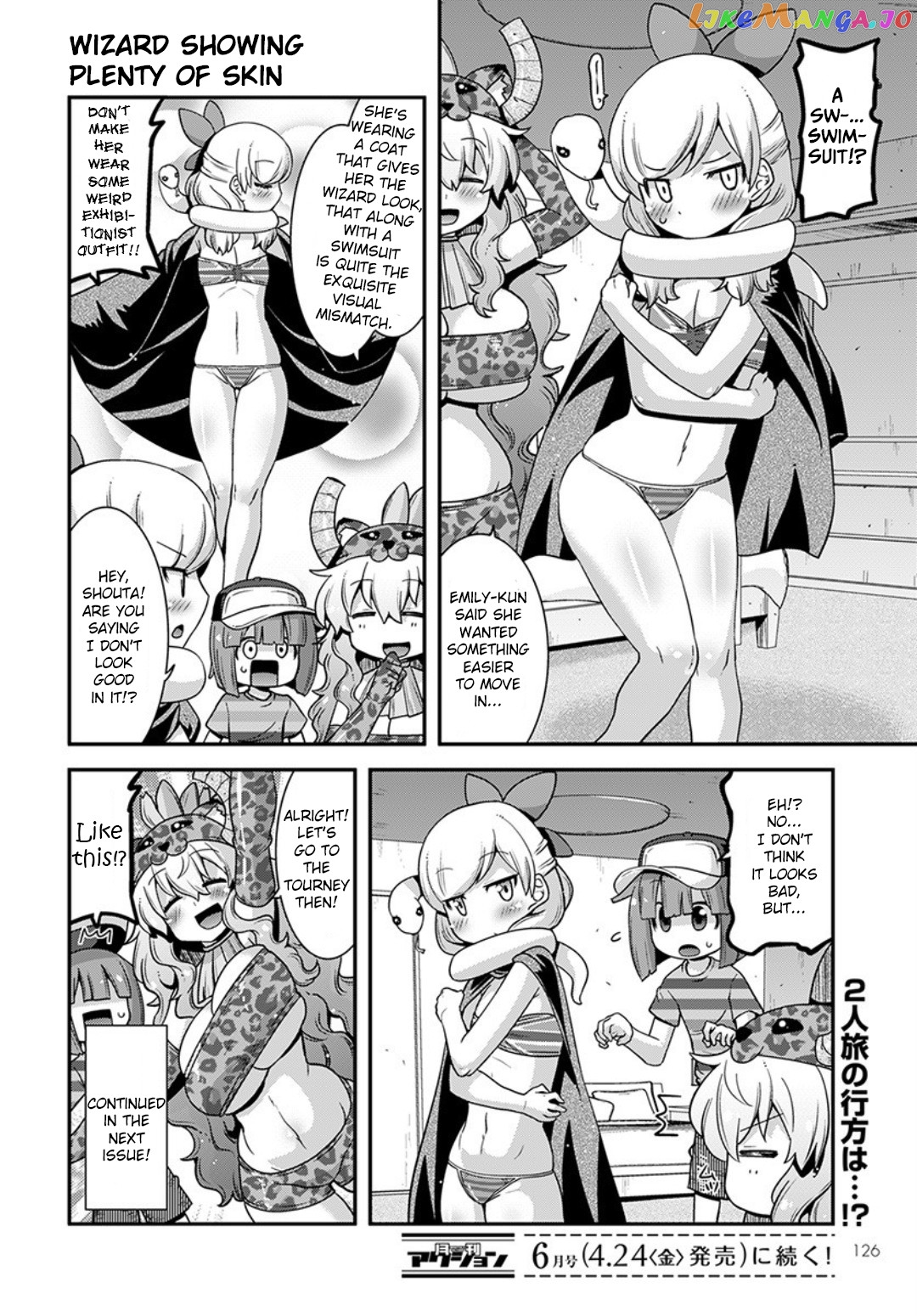 Miss Kobayashi's Dragon Maid: Lucoa is my xx chapter 15 - page 14
