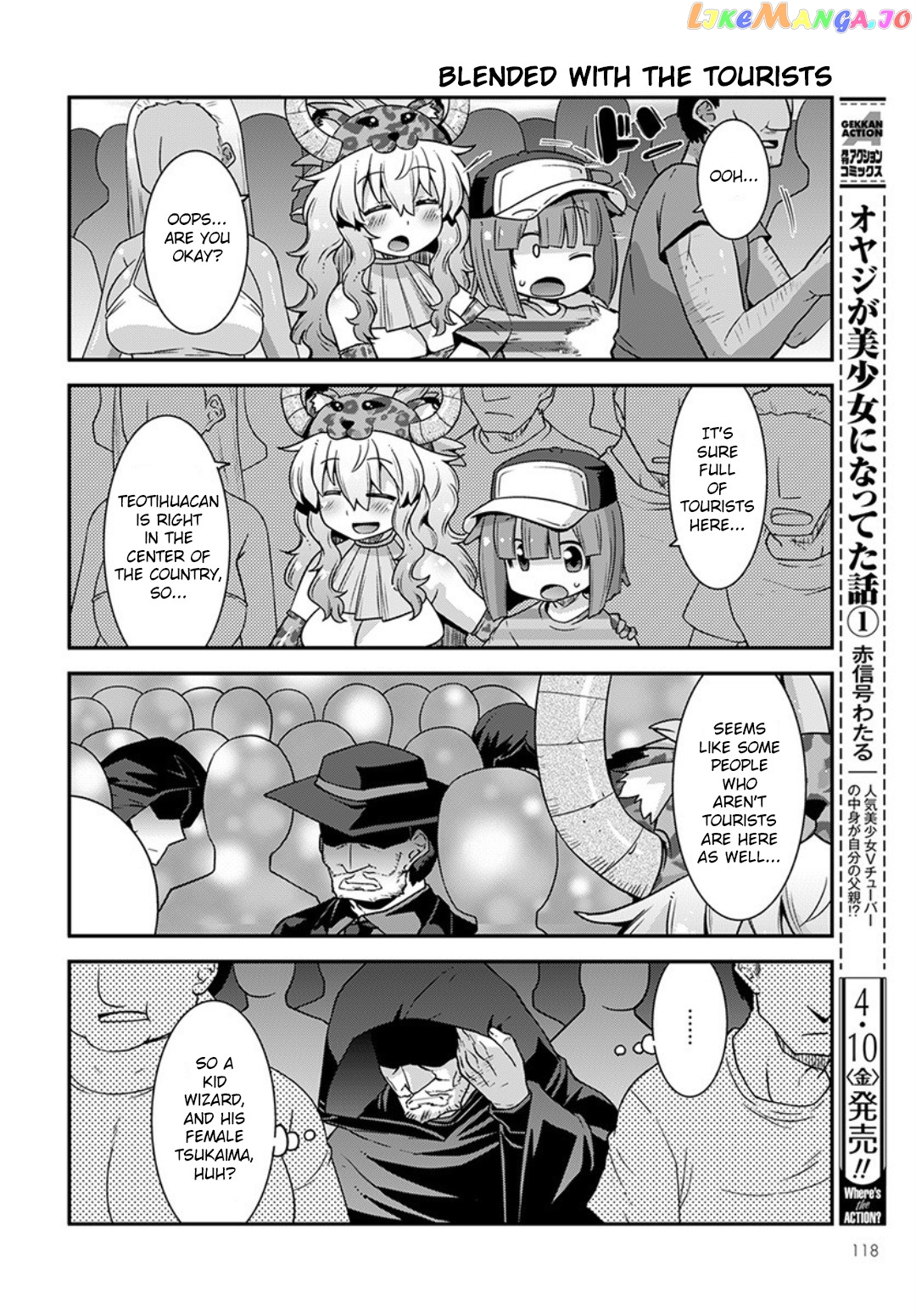 Miss Kobayashi's Dragon Maid: Lucoa is my xx chapter 15 - page 6