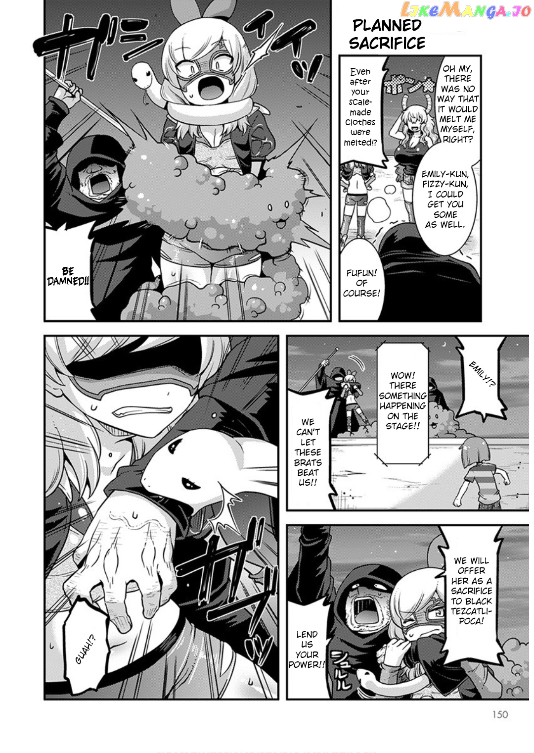 Miss Kobayashi's Dragon Maid: Lucoa is my xx chapter 16 - page 10