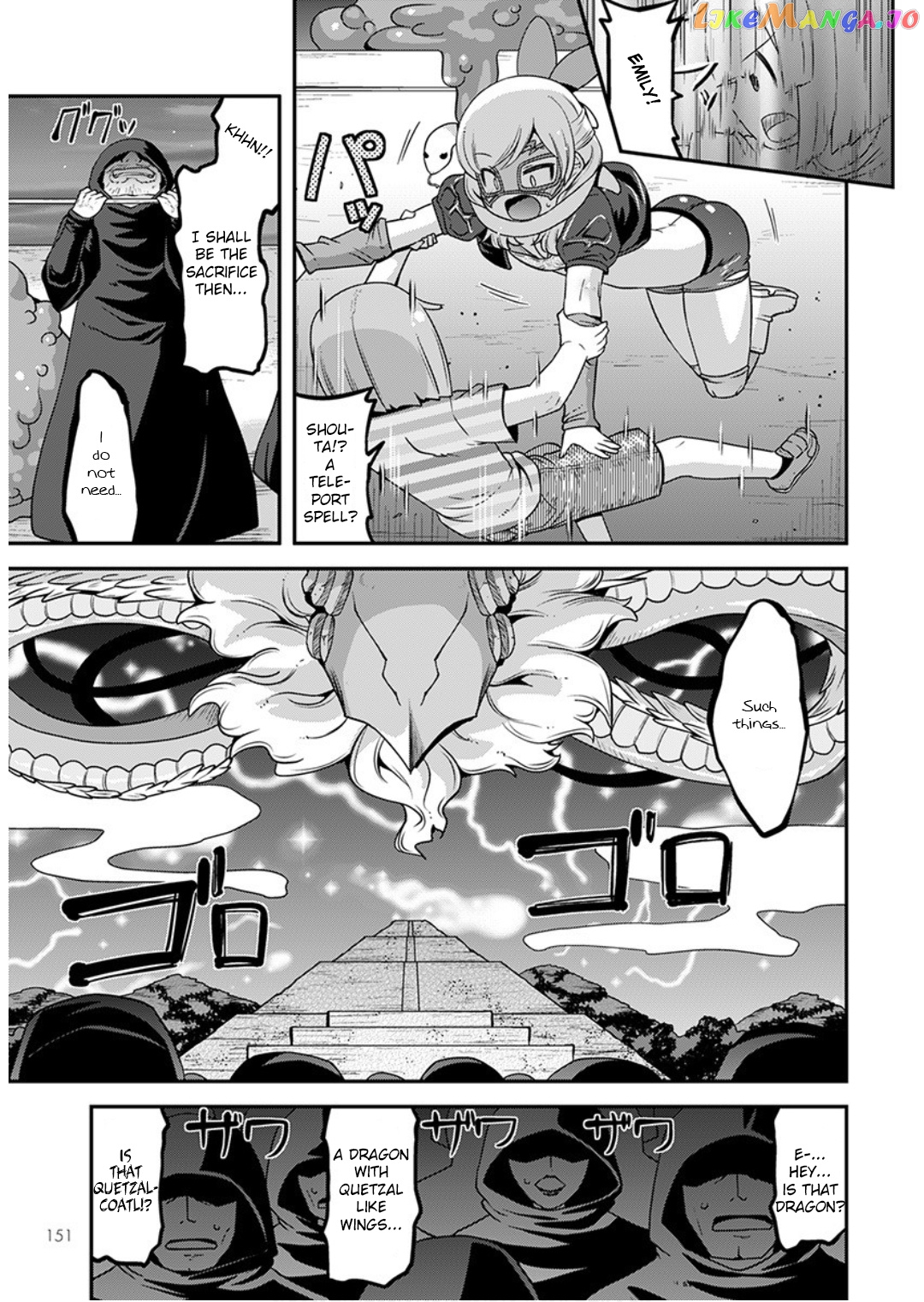 Miss Kobayashi's Dragon Maid: Lucoa is my xx chapter 16 - page 11