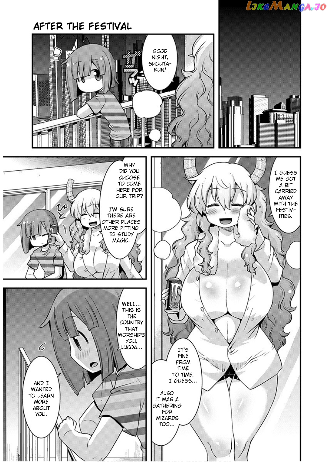 Miss Kobayashi's Dragon Maid: Lucoa is my xx chapter 16 - page 13