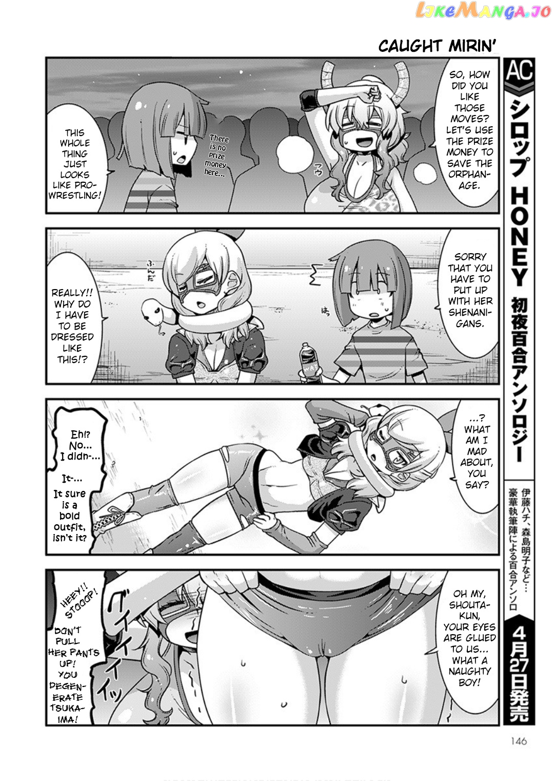 Miss Kobayashi's Dragon Maid: Lucoa is my xx chapter 16 - page 6