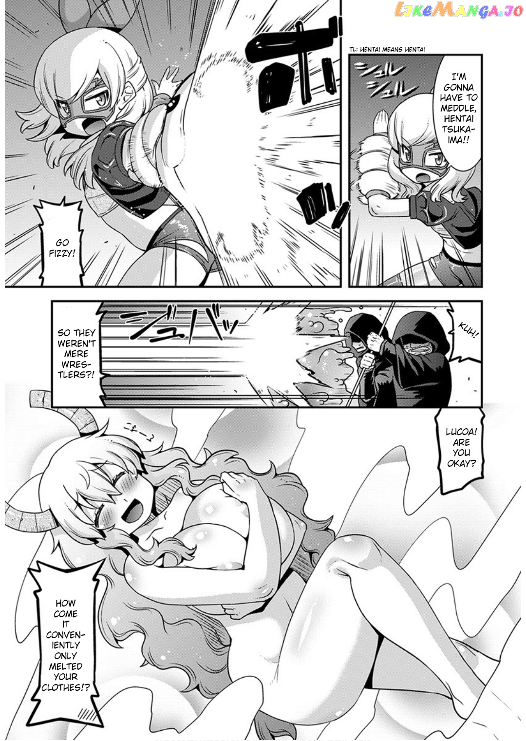 Miss Kobayashi's Dragon Maid: Lucoa is my xx chapter 16 - page 9